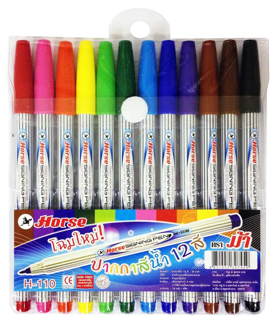 ปากกาเมจิก ตราม้า H-110 ชุด 12 สี