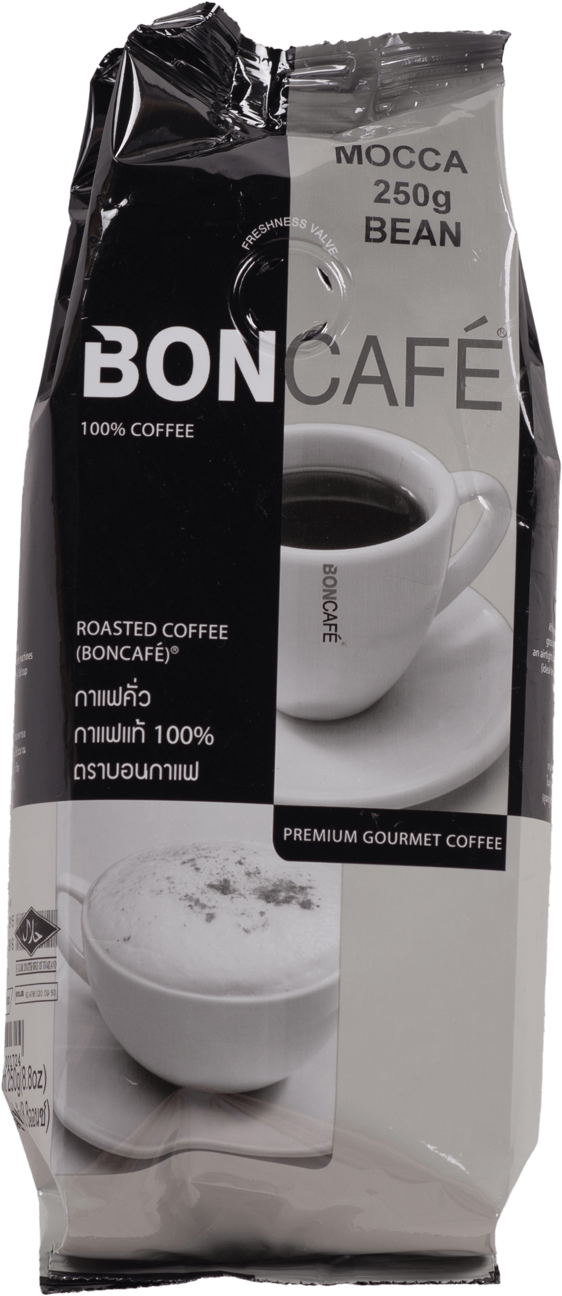 กาแฟ Boncafe Mocca Catering Bean 250 กรัม  (40ถุง/ ลัง)