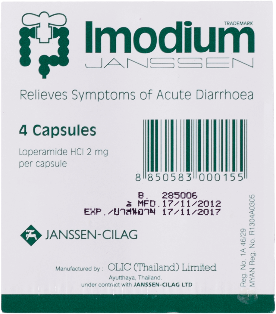 ยาเม็ด แก้ท้องเสีย Imodium ชนิดแผง (6เม็ด)