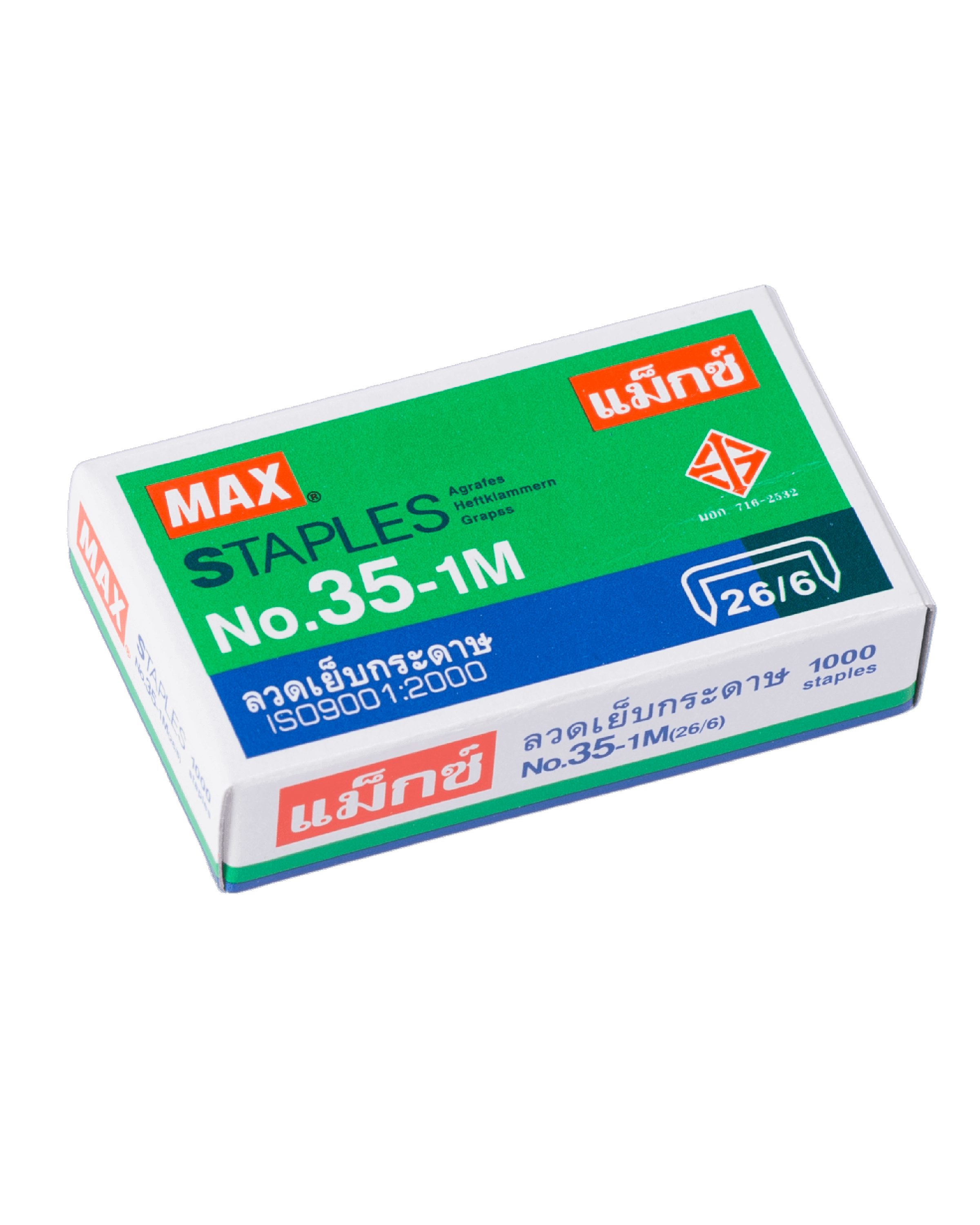 ลวดเย็บกระดาษ MAX No.35-1M  (1000 เข็ม/กล่อง)
