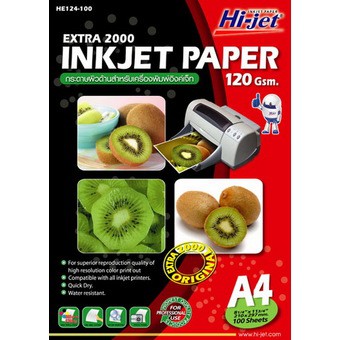 กระดาษอิงค์เจ็ทเคลือบด้าน Hi-jet HE124-100 A4/120 แกรม (1x100)