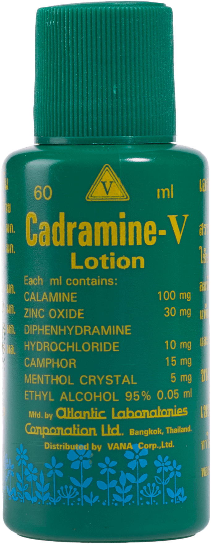 ยาทาแก้ผื่นคัน Cadramine-V 60 cc.