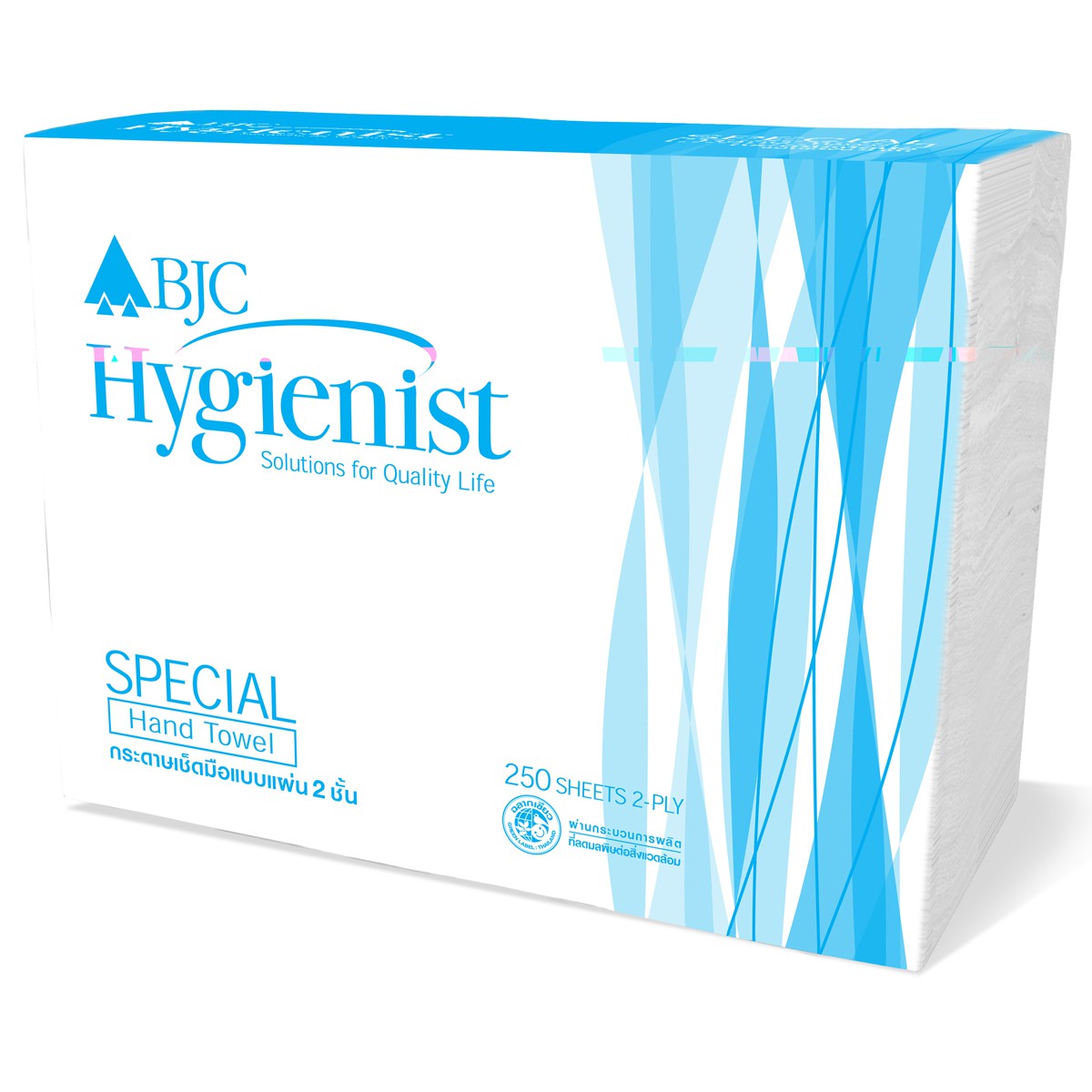 กระดาษเช็ดมือต่อเนื่องแบบแผ่น 2ชั้น BJC Hygienist Special 250 แผ่น/ห่อ BH044125