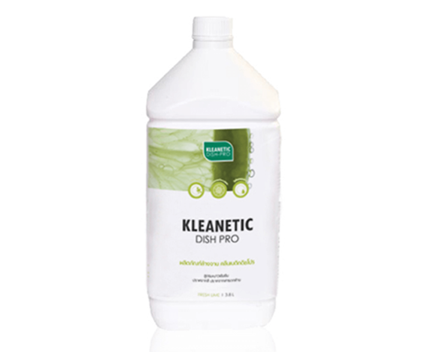 น้ำยาล้างจาน Kleanetic Dish Pro มะนาวเข้มข้น กลิ่น Fresh Lime 3.8L