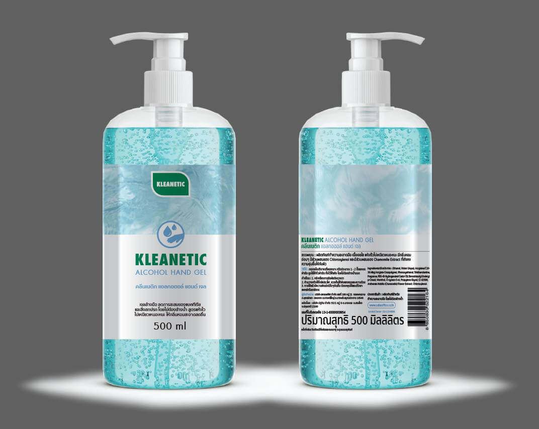 แอลกอฮอล์เจลล้างมือ Kleanetic Pure Pro 500ml.