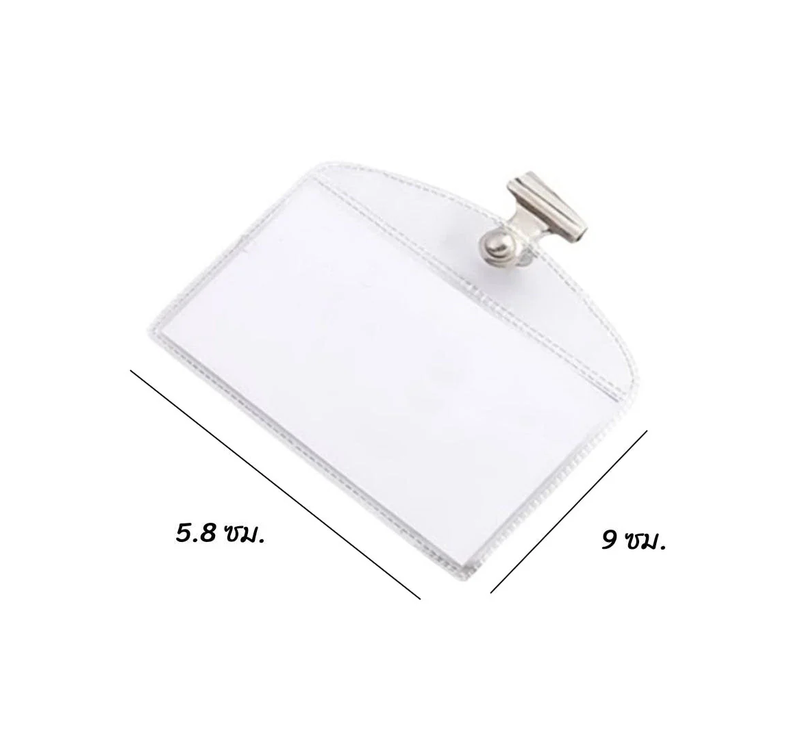 ป้ายชื่อติดหน้าอก T.P.S พลาสติกใส No.7 ขนาด5.7x9cm. (50ชิ้น/แพ็ค)