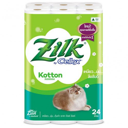 กระดาษทิชชู่แบบม้วน Zilk Cotton (1x24ม้วน)