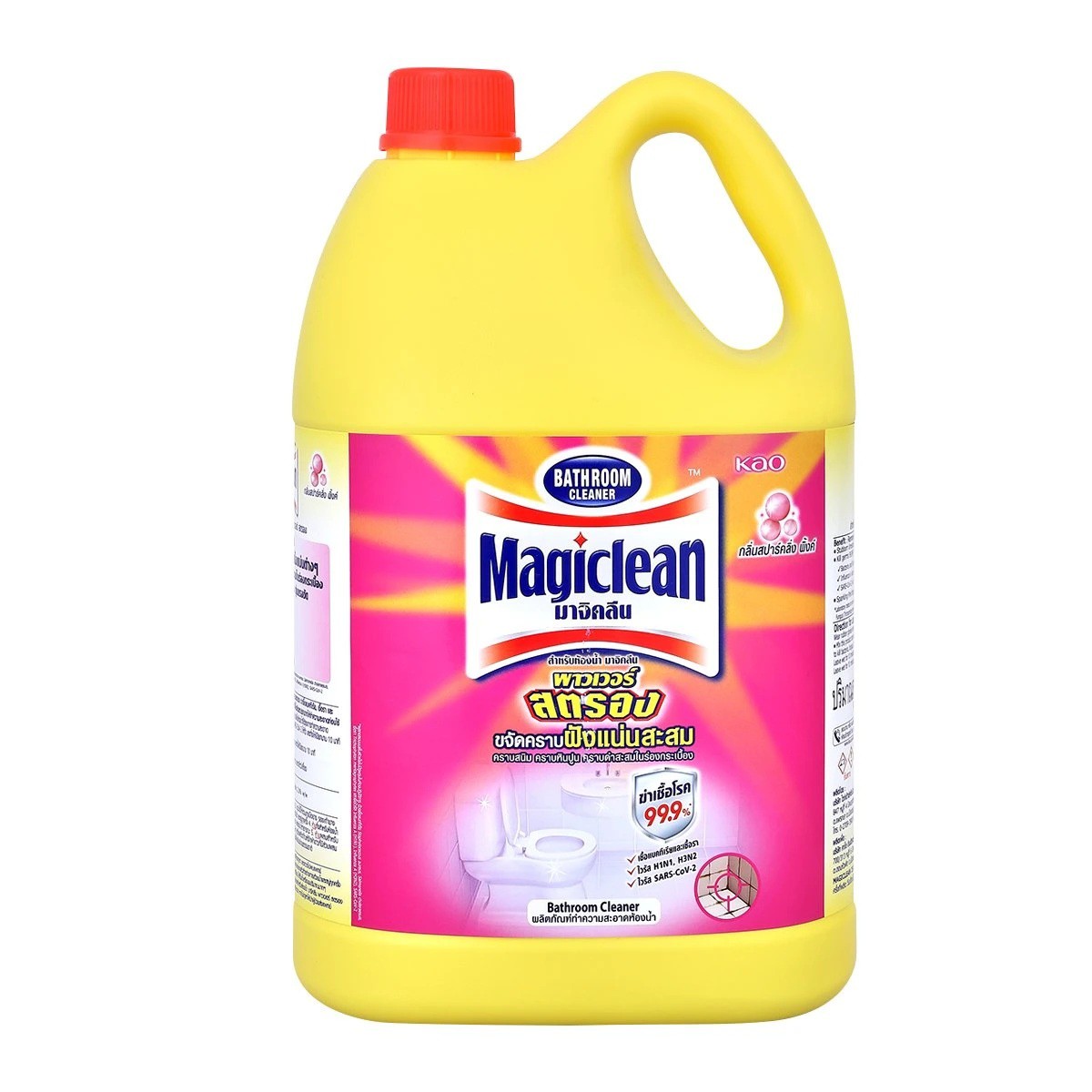 น้ำยาทำความสะอาดห้องน้ำ มาจิคลีน พาวเวอร์ สตรองกลิ่น สปาร์คลิ่ง พิ้งค์ 3500 มล.