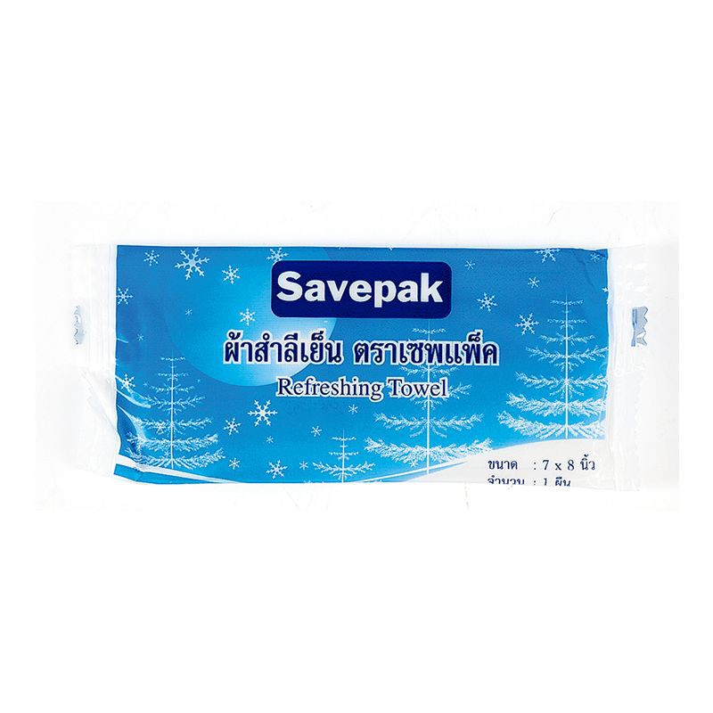 Savepak ผ้าสำลีเย็น 7x8 นิ้ว (100 ซอง)