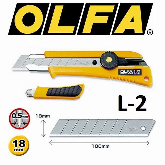 มีดคัตเตอร์ OLFA L-2 