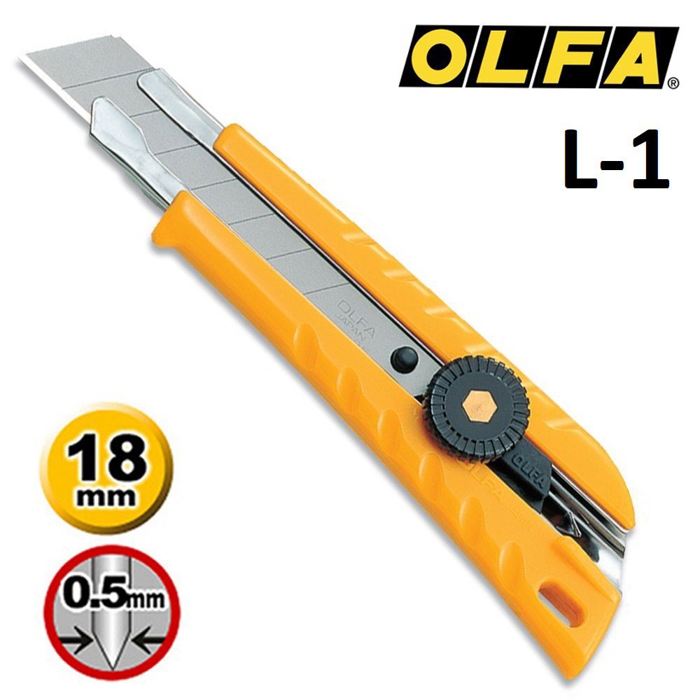 มีดคัตเตอร์ OLFA L-1
