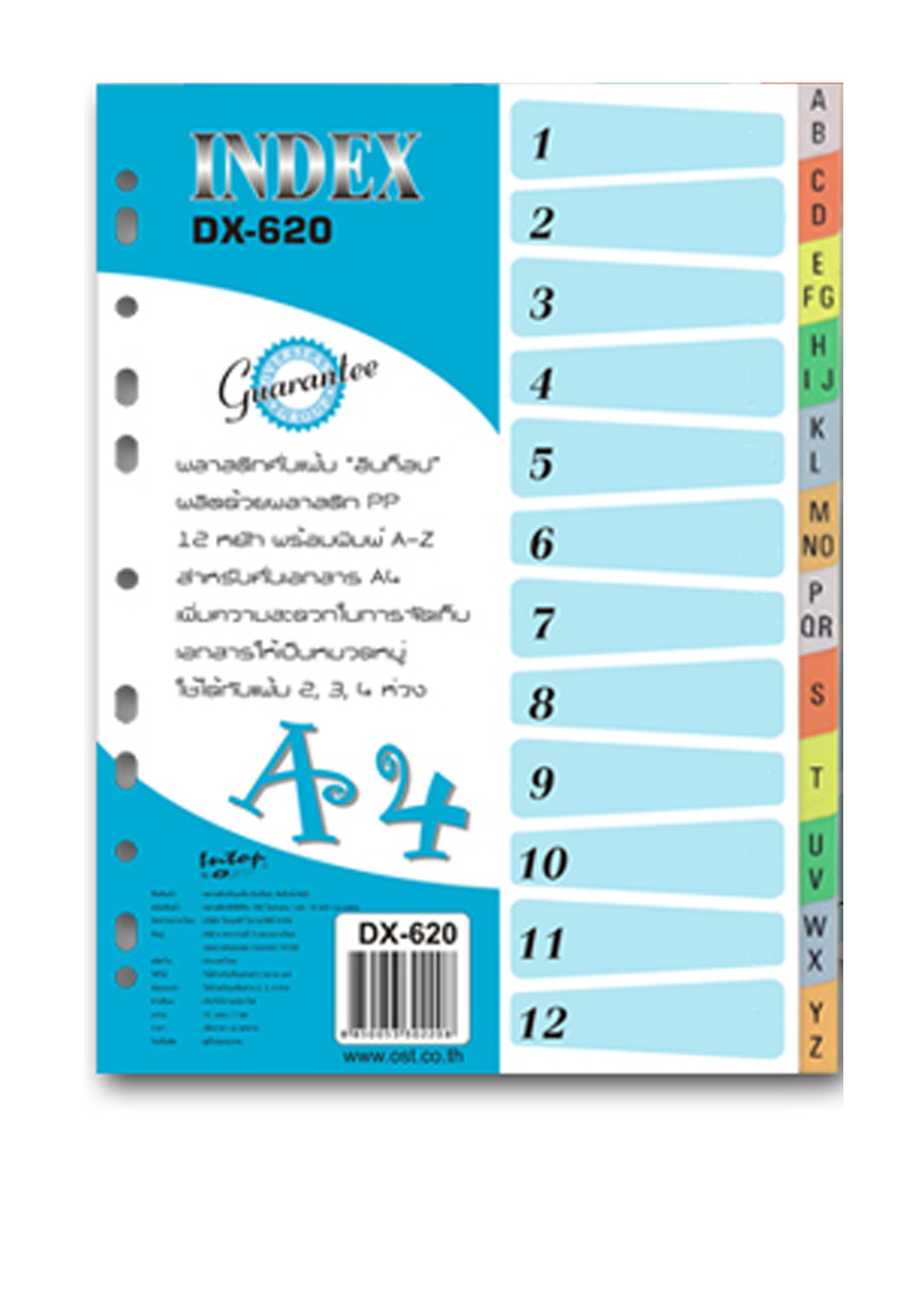 อินเด็กซ์พลาสติก 12 หยัก A-Z Intop DX-620 คละสี A4
