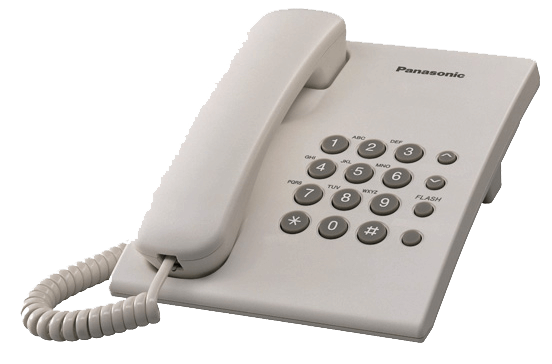 โทรศัพท์ Panasonic KX-TS500MXW