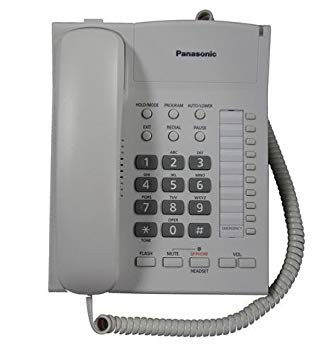 โทรศัพท์มีสาย Panasonic KX-TS840MXW