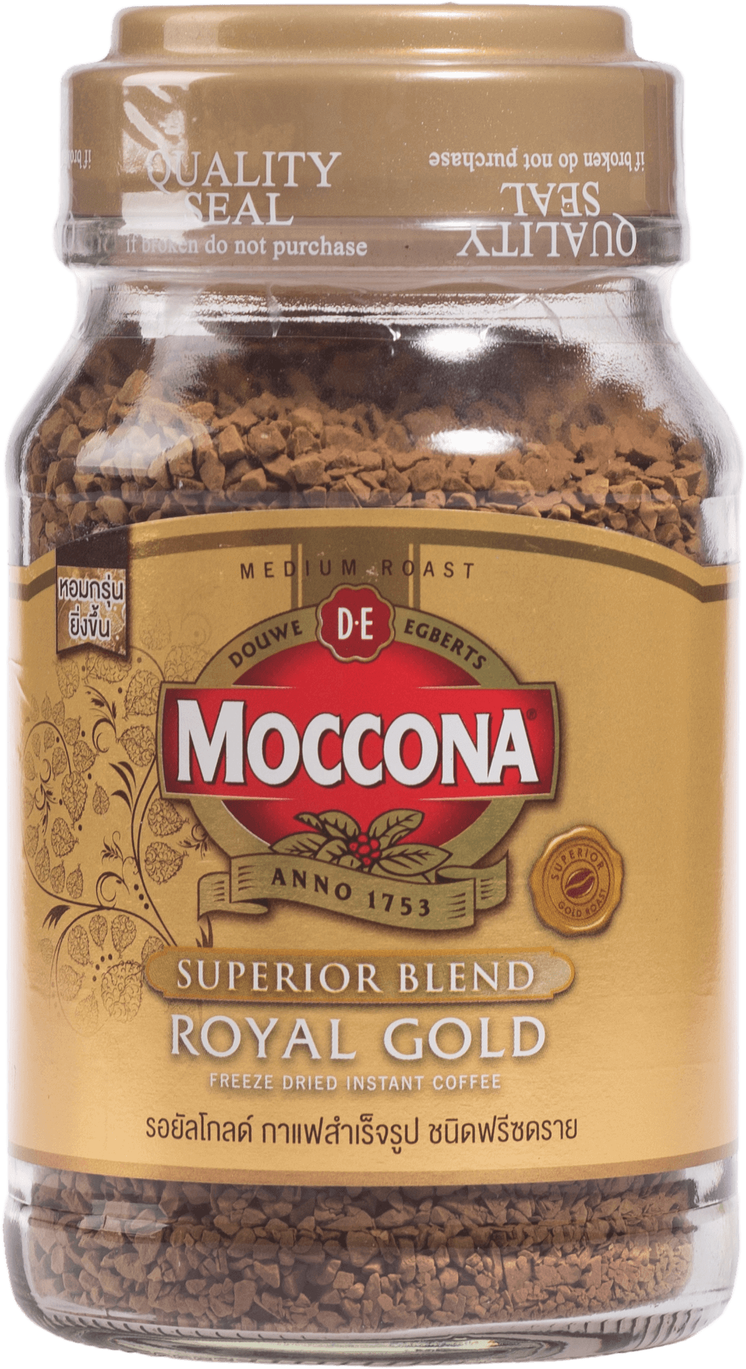 กาแฟสำเร็จรูปรอยัลโกลด์ ฟรีซดราย Moccona Classic Medium Roast 200 กรัม