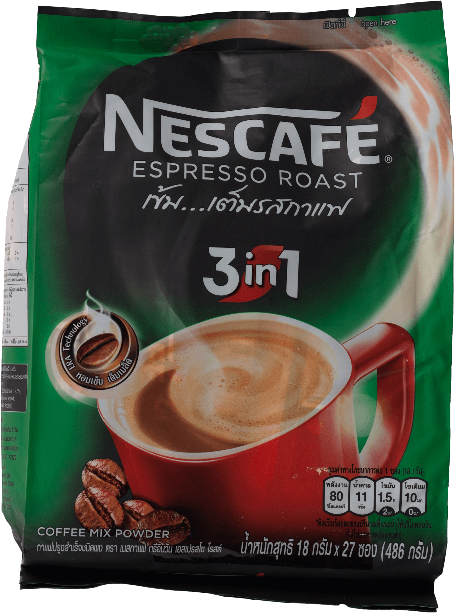 ผงกาแฟชนิดซอง NESCAFE 3 in 1 Espresso Roast 15.8 กรัมx60ซอง