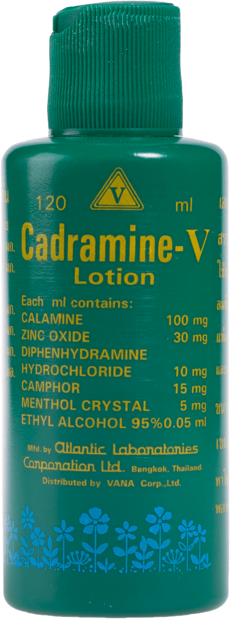 ยาทาแก้ผื่นคัน Cadramine-V 120 cc.