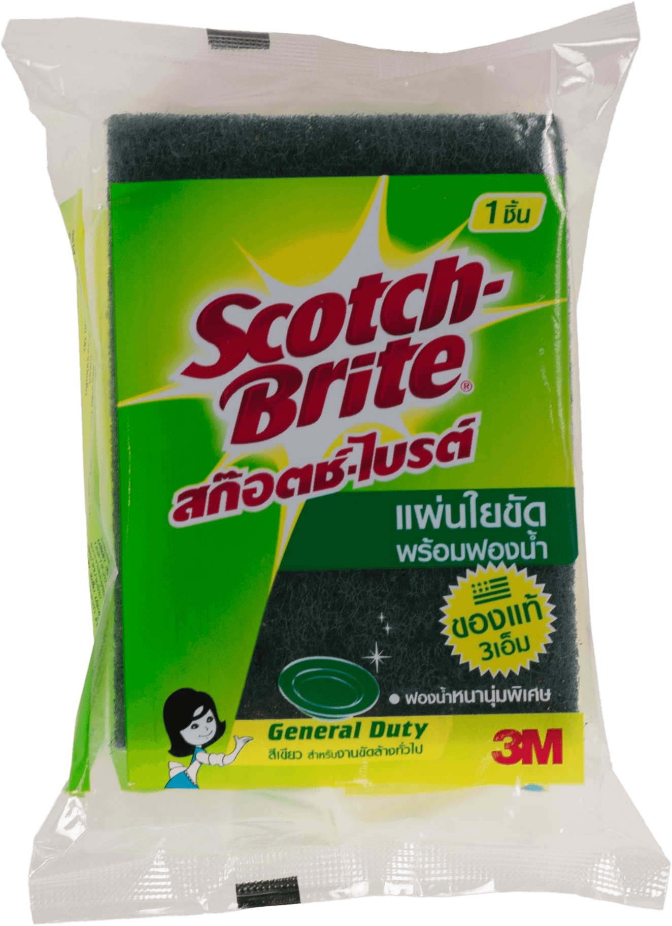 สก๊อตช์-ไบรต์ แผ่นใยขัดพร้อมฟองน้ำ 3”x4”  (1x1ชิ้น)