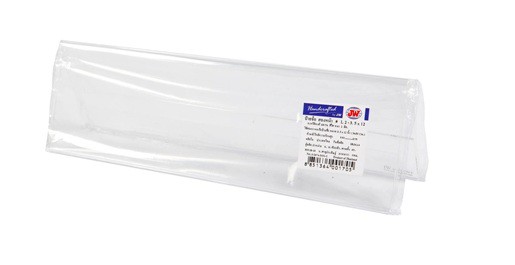 ป้ายชื่อสองหน้า 3.5x12นิ้ว (30.5x9ซม.) AV 12A AS