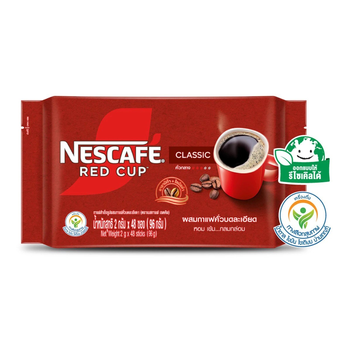 ผงกาแฟชนิดซอง NESCAFE Red Cup 2 กรัม (48 ซอง)