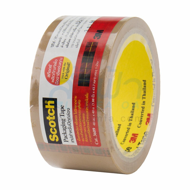 เทปOPP Scotch 3609 สีชา 2 นิ้วx40 เมตร