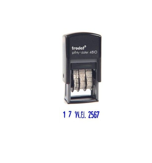 ตรายางหมึกในตัววันที่ภาษาไทย Trodat TR-4810/T  หมึกน้ำเงิน