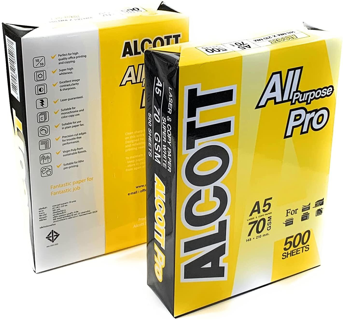 กระดาษถ่ายเอกสาร A5 70 แกรม Alcott ห่อเหลือง