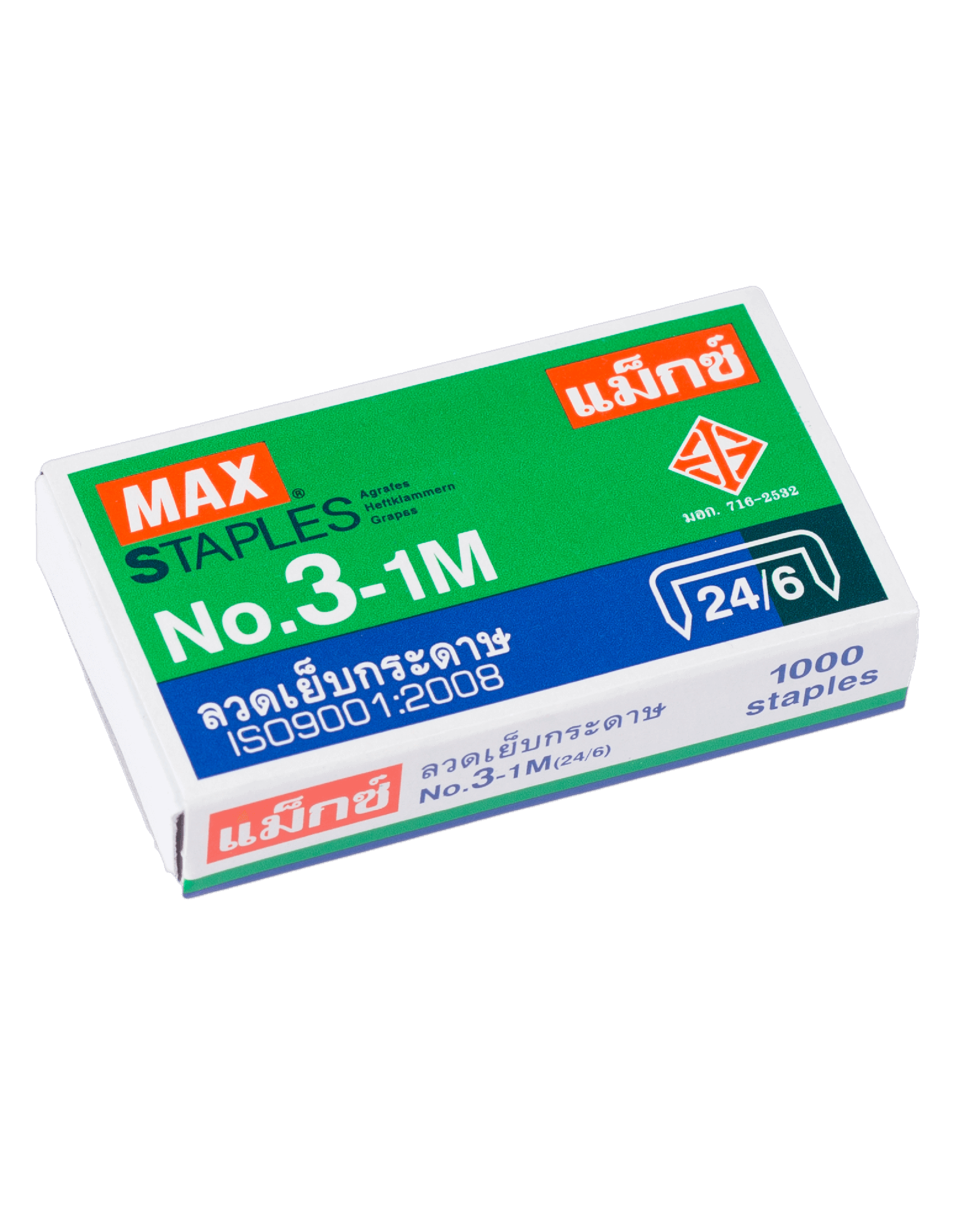 ลวดเย็บกระดาษ MAX No.3-1M  (1000 เข็ม/กล่อง)