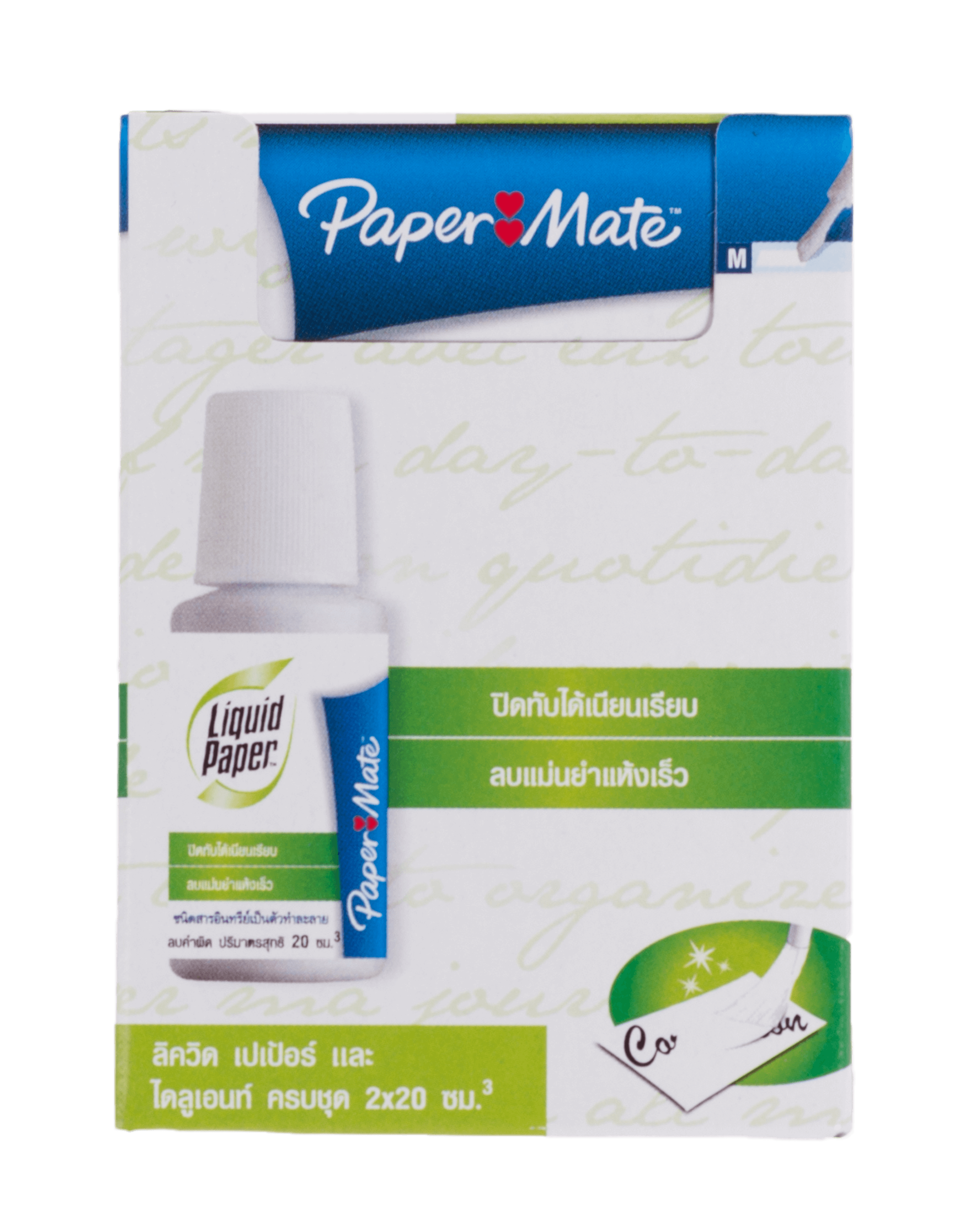 Correction Pen Stationery