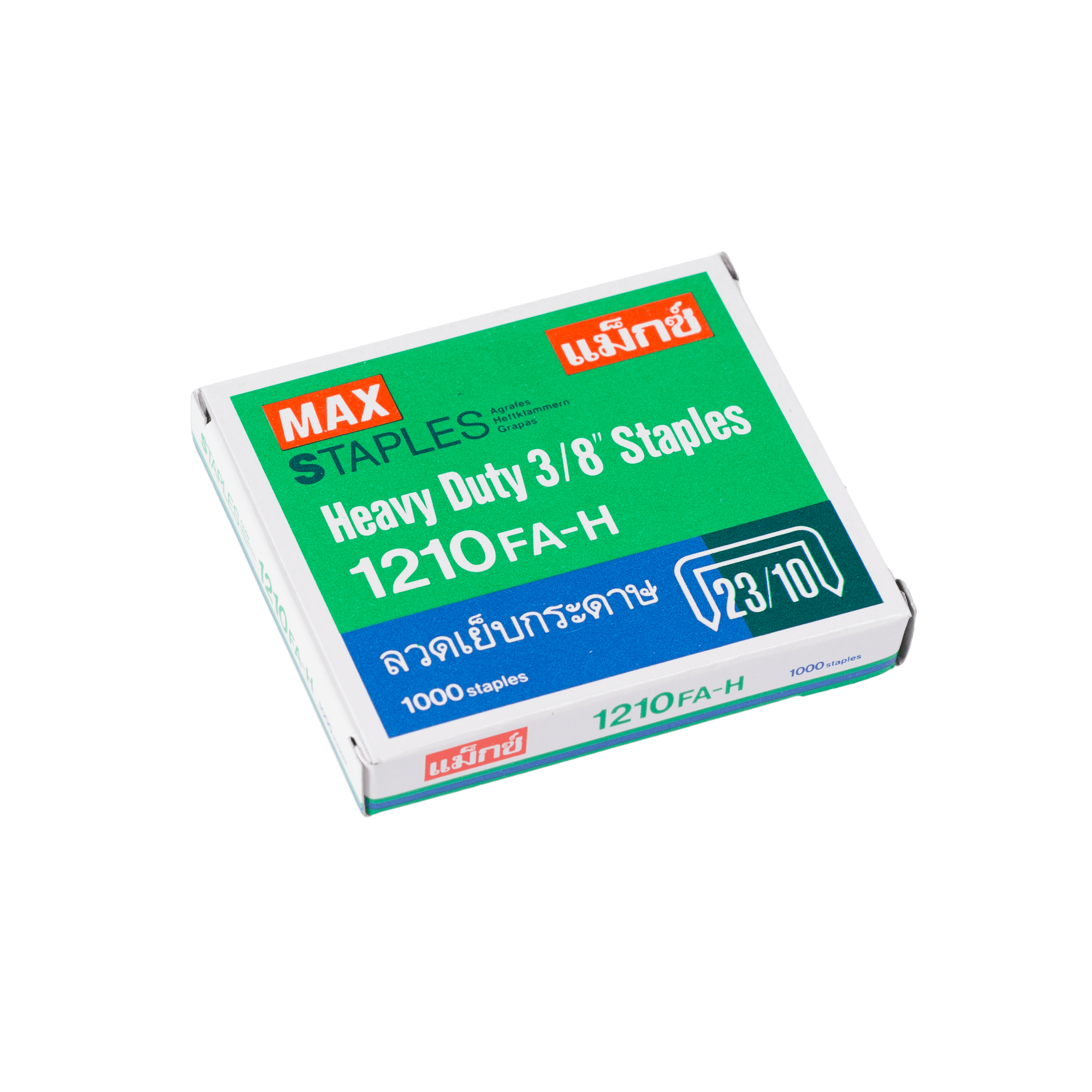 ลวดเย็บกระดาษ MAX No.1210 FA-H  (1000 เข็ม/กล่อง)